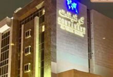 اقرب فندق لمستشفى الملك فيصل التخصصي بالرياض