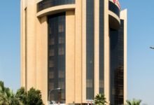 رقم فندق رمادا الخبر