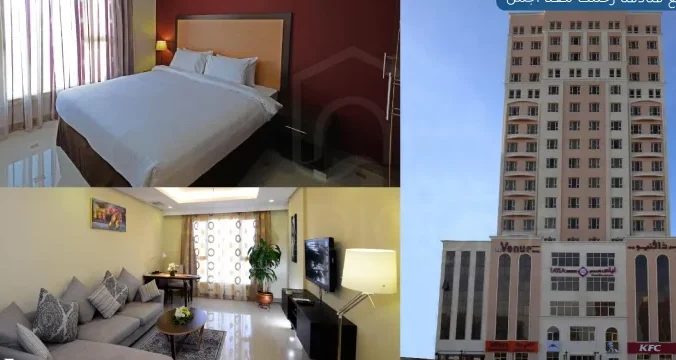 شقق فندقية بالكويت رخيصة شقق فندقية بالكويت رخيصة