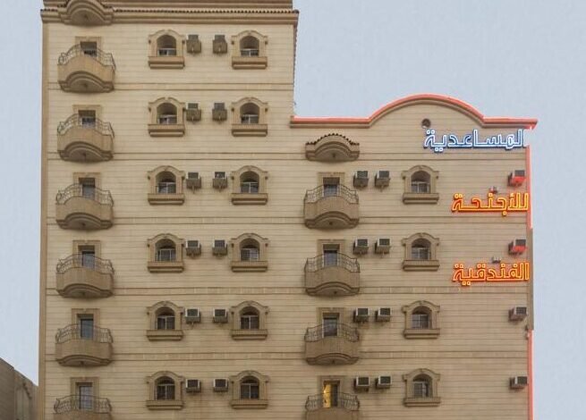 شقق فندقية شارع قريش شقق فندقية شارع قريش