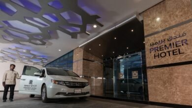 فندق اتيرام بريمير البحرين