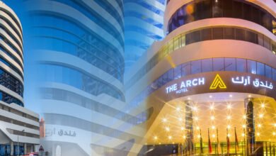 فندق اراك البحرين