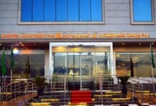فندق ارال تبوك