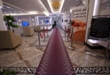 فندق ارتياد ابها