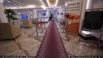 فندق ارتياد ابها