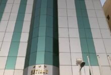 فندق ارتياد تبوك