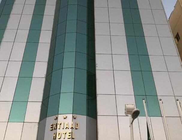 فندق ارتياد تبوك فندق ارتياد تبوك
