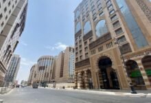 فندق ارجوان السلام