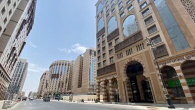 فندق ارجوان السلام