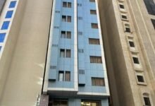 فندق اريج الوفاء