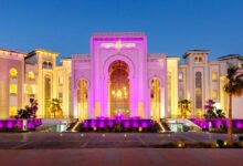 فندق ازدان بالاس
