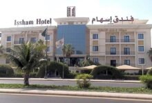 فندق اسهام جدة