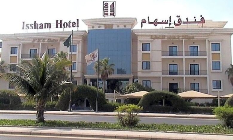 فندق اسهام جدة فندق اسهام جدة