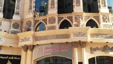 فندق الارض المتميزة 1 مكة المكرمة