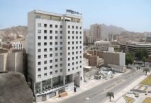 فندق التميز الشرقي