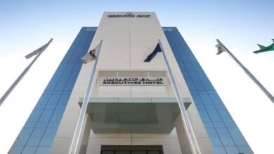 فندق التنفيذيين العقيق