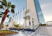 فندق التنفيذيين مركز الملك عبدالله المالي