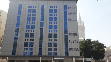 فندق التوفيق بلازا مكة