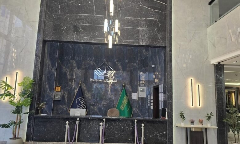 فندق الجابري مكة فندق الجابري مكة