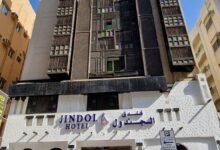 فندق الجندول البحرين