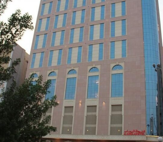 فندق الرحاب مكة شارع ابراهيم الخليل فندق الرحاب مكة شارع ابراهيم الخليل