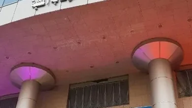 فندق الرحابة المكية
