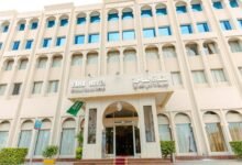 فندق الساحة جدة