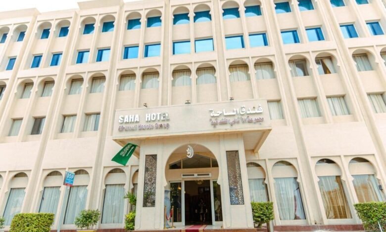 فندق الساحة جدة فندق الساحة جدة