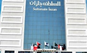 فندق السلطنة جازان