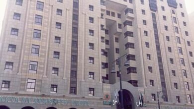 فندق الشاكرين جولدن توليب
