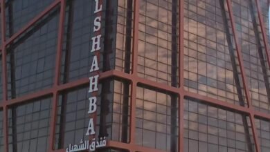 فندق الشهباء جدة جدة