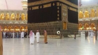 فندق الشهباء مكة