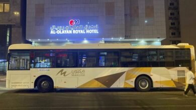 فندق العليان رويال