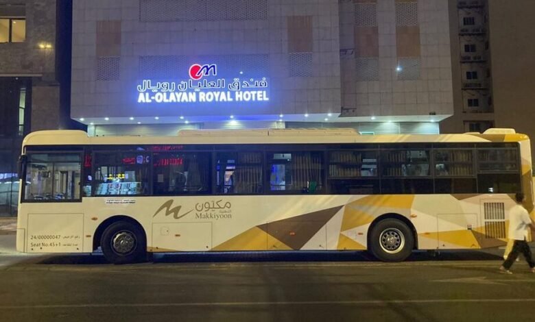 فندق العليان رويال فندق العليان رويال