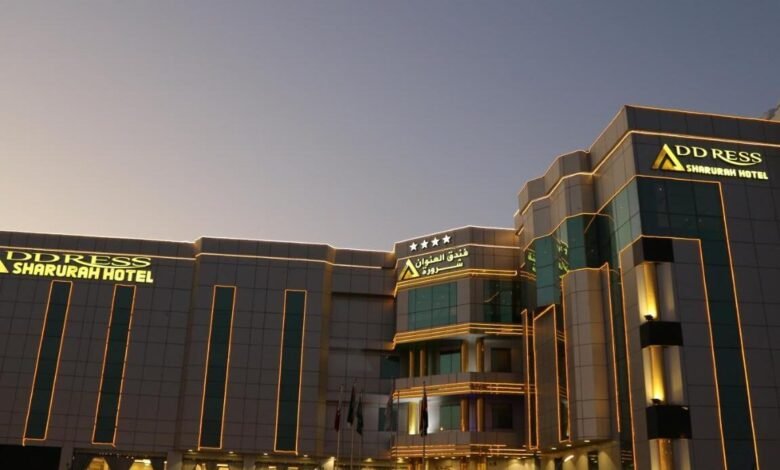 فندق العنوان بشروره فندق العنوان بشروره