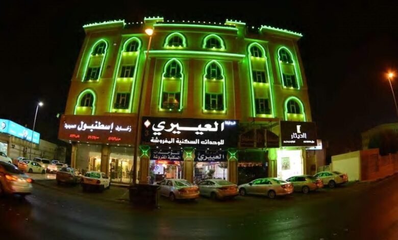 فندق العييري الدمام فندق العييري الدمام