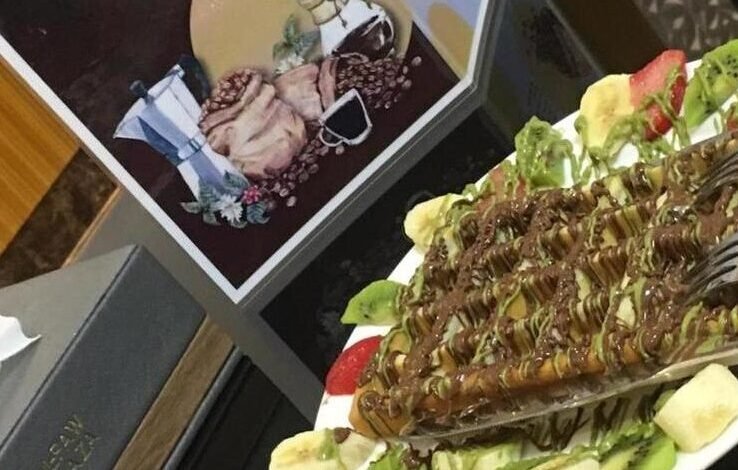 فندق الفاو بلازا فندق الفاو بلازا