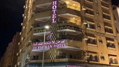 فندق الفرحان جدة