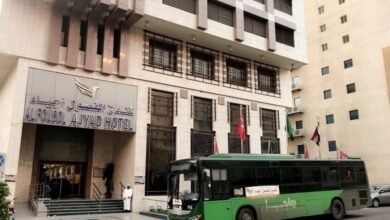 فندق الفصول اجياد