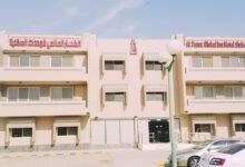 فندق الفنار ينبع