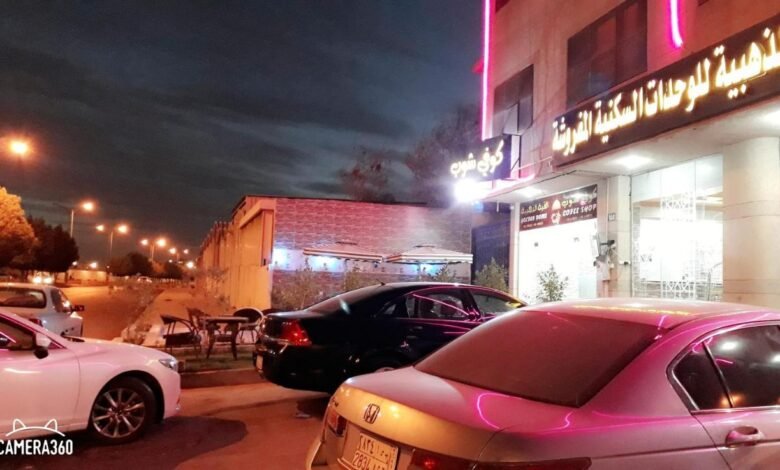 فندق القبه الذهبيه بالرياض فندق القبه الذهبيه بالرياض