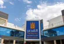 فندق القصر خميس مشيط