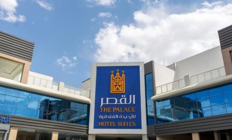 فندق القصر خميس مشيط فندق القصر خميس مشيط