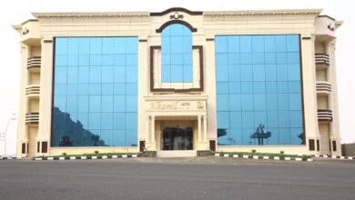 فندق الكامل