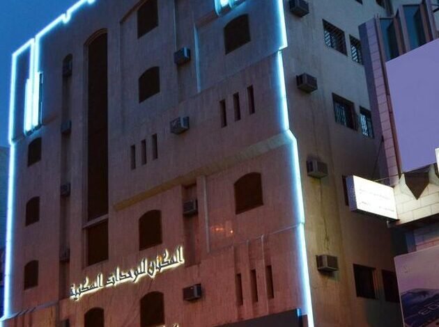 فندق المكنان فندق المكنان
