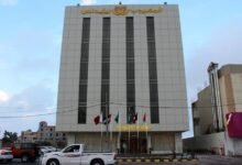 فندق المهيدب ابها