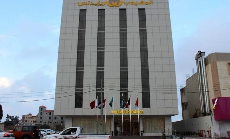 فندق المهيدب ابها