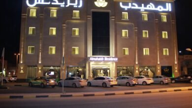 فندق المهيدب الخفجي