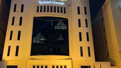 فندق المهيدب الرياض الملز