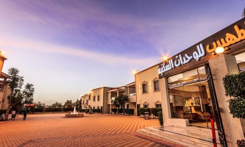 فندق المهيدب الهدا فندق المهيدب الهدا